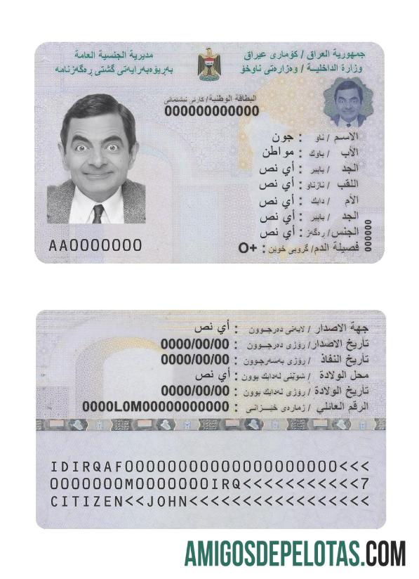 Iraq National ID Card amostra